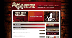 Desktop Screenshot of joyful-noise.net